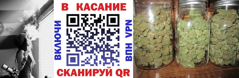 Купить наркотики цена Жуков Марихуана A-PVP Гашиш АМФ НБОМе МЕФ