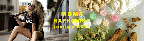 марихуана Алзамай