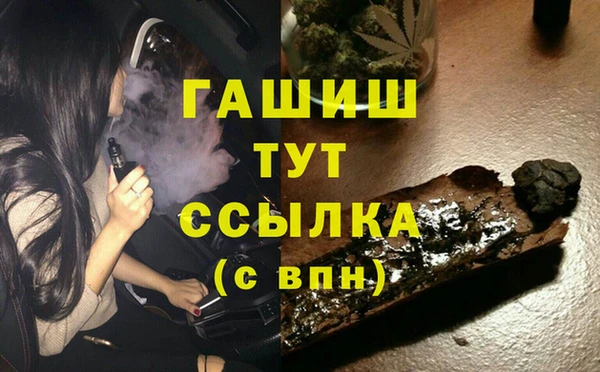 МДМА Алексеевка