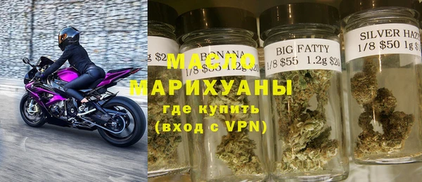 меф Семилуки