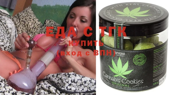 прущая мука Алексин