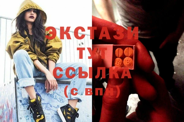 меф Семилуки