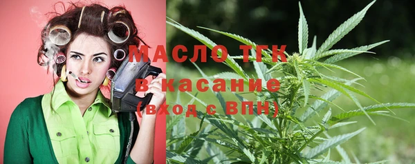 прущий лед Семёнов