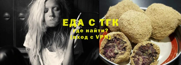 марихуана Алзамай