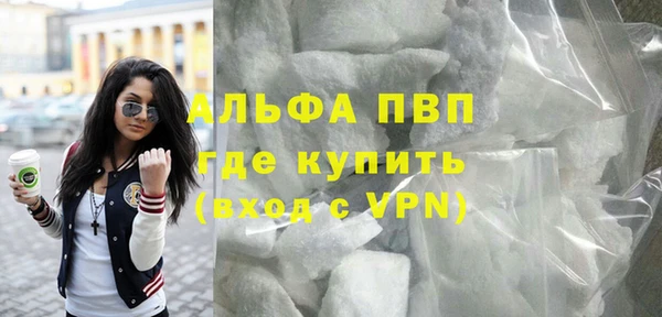 марихуана Алзамай