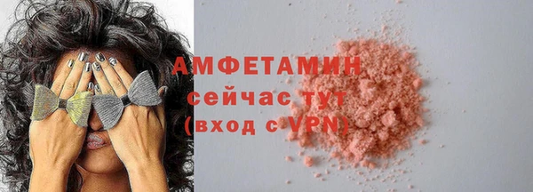 марихуана Алзамай