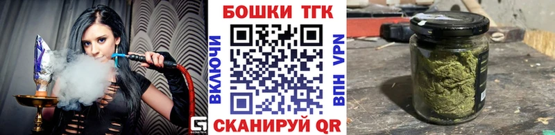 гидра как зайти  Жуков  Бошки марихуана марихуана 